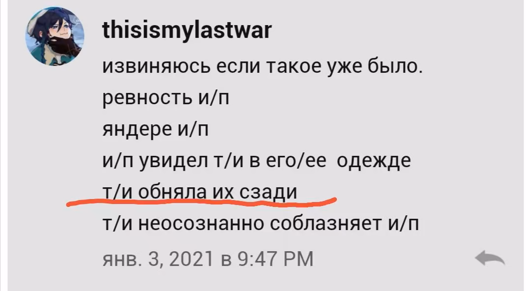 72ef102a9725a00cced6727e5d69d160.avif