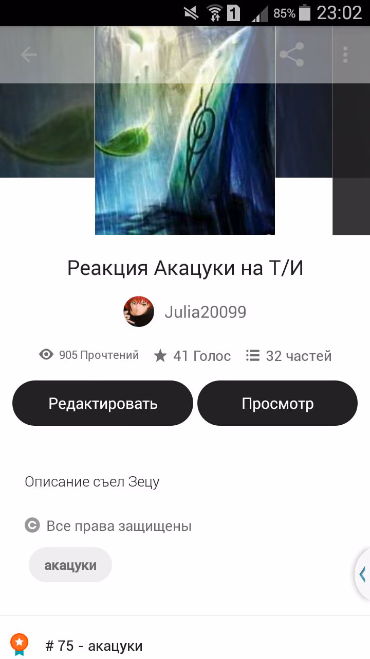 72ef1a8e57b481090b14254ce6a6d902.avif