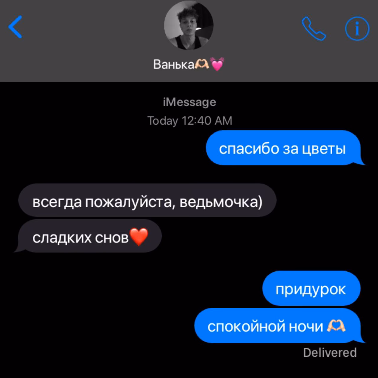 72f09d9661f19d30387151bc9301e915.avif
