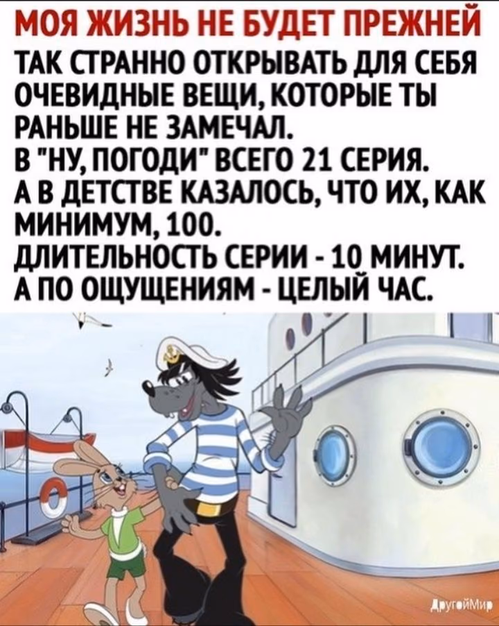 72f57bb9b248709d0053752f2ce56c0c.avif