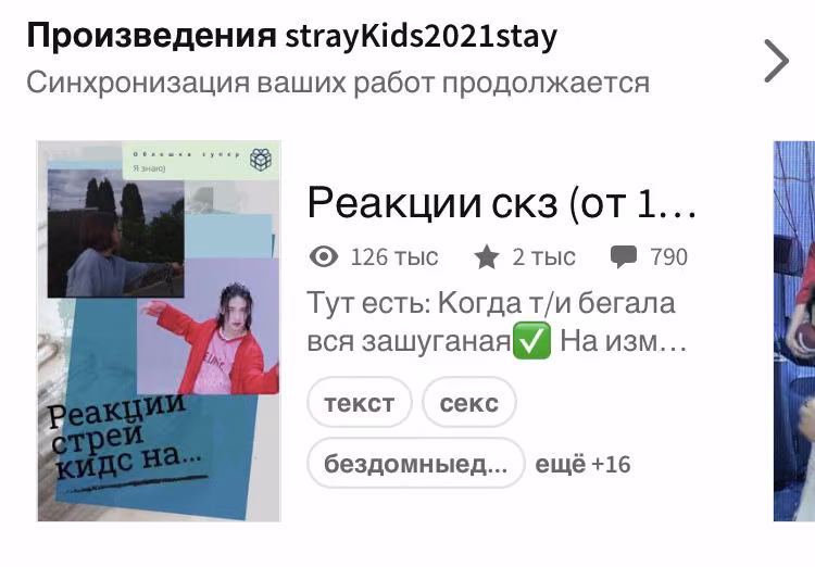 72f849899e2094f7063d89566ca60fa8.avif