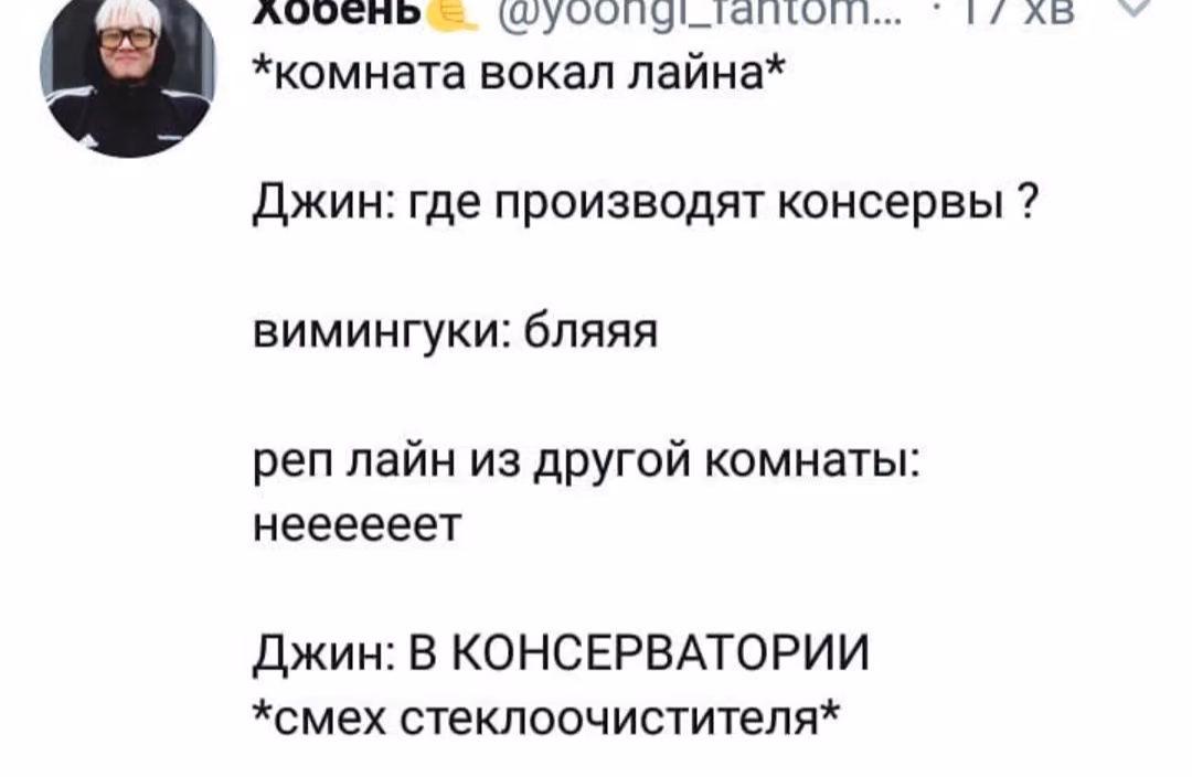72fb61497c00f3babb29358c788b480f.avif