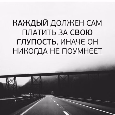 72fc0c4a5a85a56f557e17c2de6dc8bf.jpg