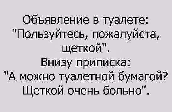 73005f2147538a4f219d5a327aaee127.avif