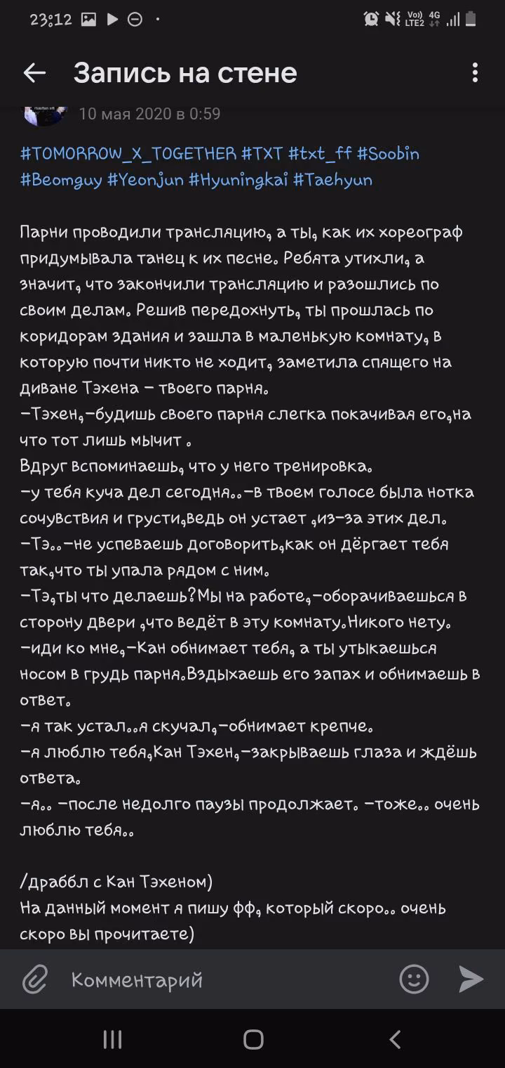 730555ea3a68612acaf7caecb1306976.avif