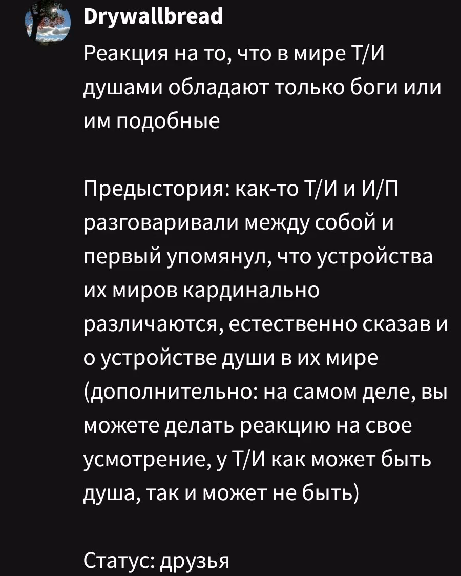 730599a9bc46278ef8408df1b68760ae.avif