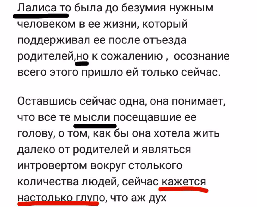 730623d3ee91763008b7b6da29dfd46e.avif
