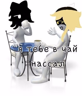 730c13512e1c781fa9133cf3694f8c50.avif