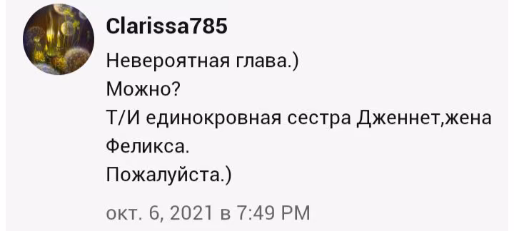 730d9402609af3533b89c3e84679421c.avif