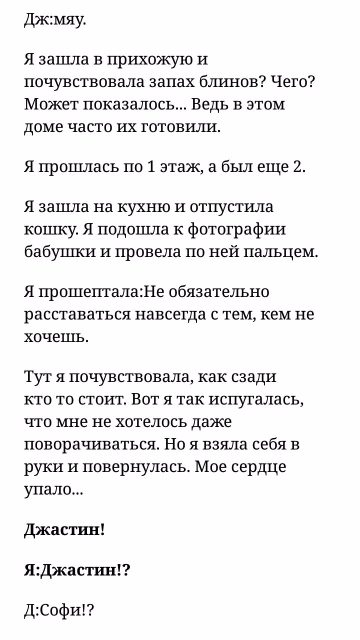 730d98bae6e7e451d65d3ce0c927d0e5.avif