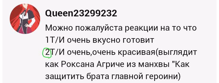 730dfa7f97e8a0c5d36999c5474fe16f.avif