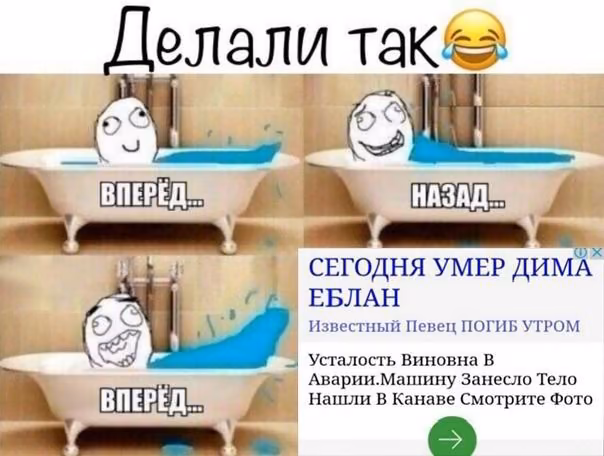 730e59af28204684be2a4cc8047fc0dc.avif