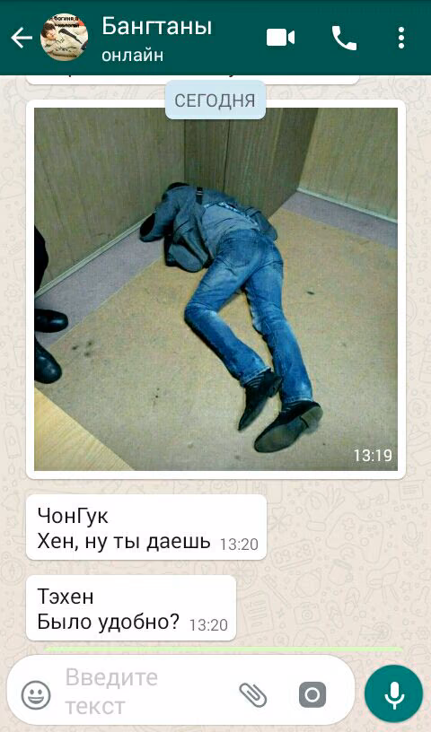 731024418f5b5e3100130347a888a4b4.avif