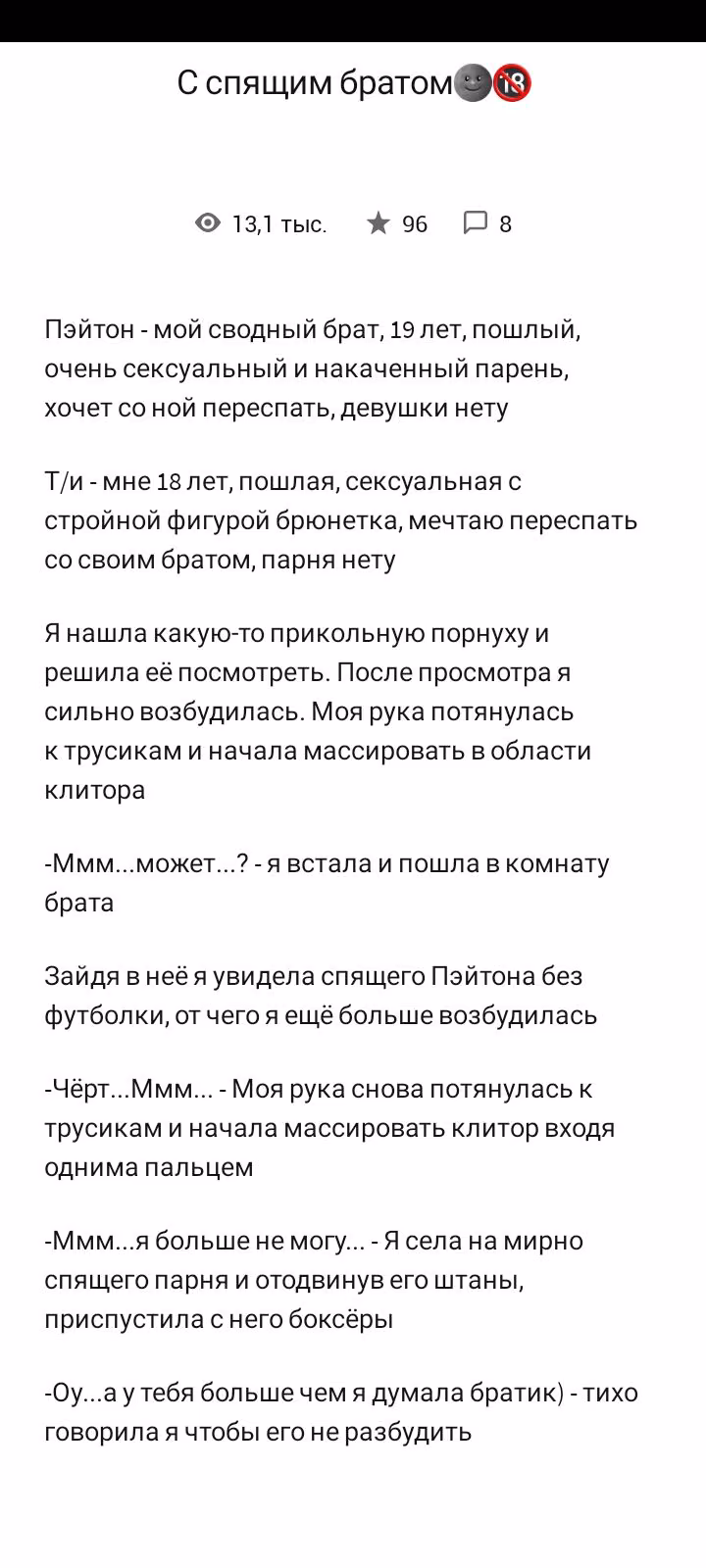 7314600f9ddc57a94ca449523d190e27.avif