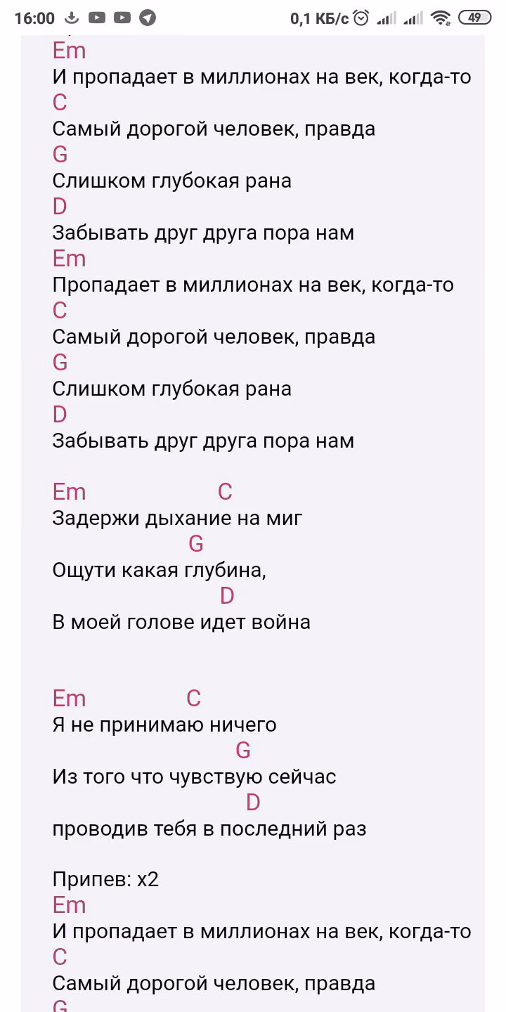 73155bf3638c7667798bd1bc2069d6a7.avif