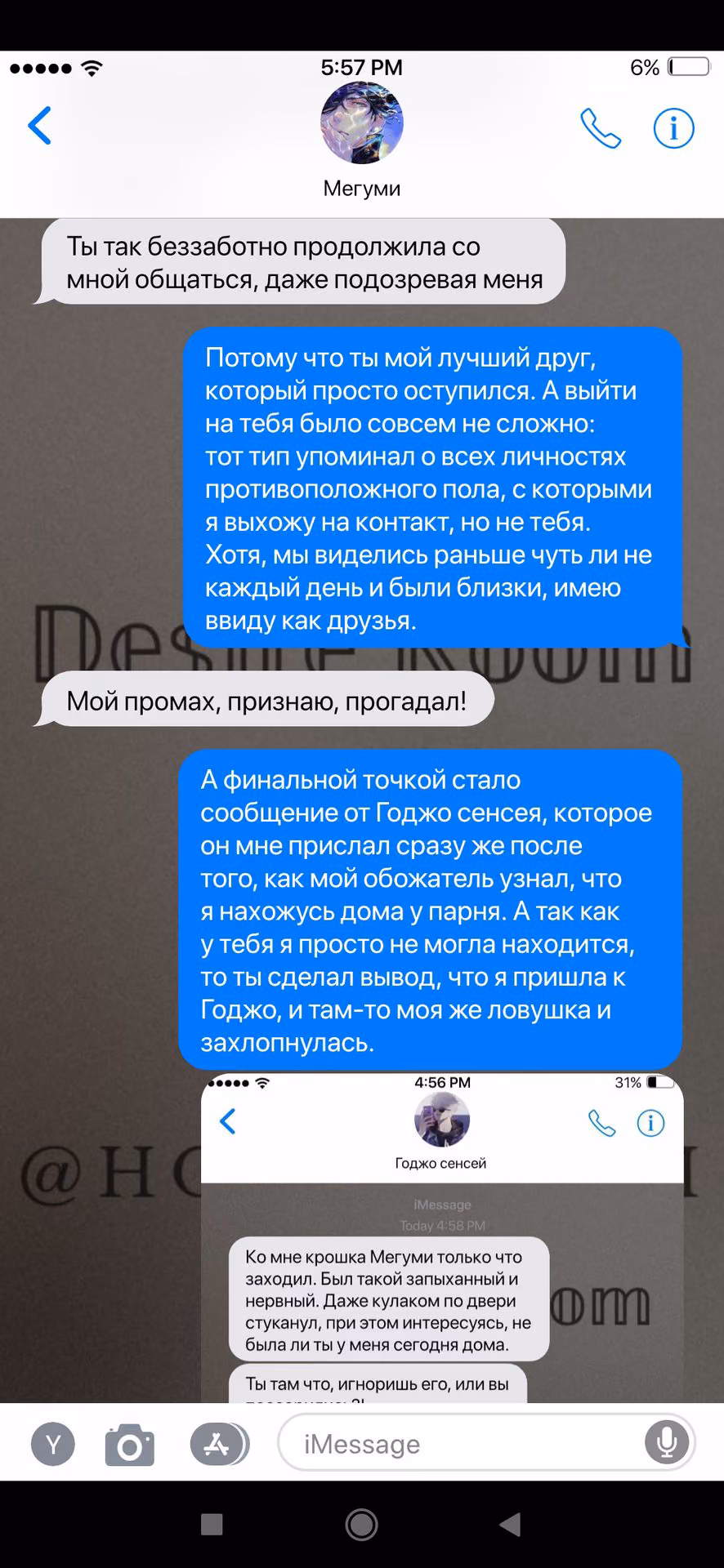 7317827b28ef78af9c2ea2d8a6bce38f.avif