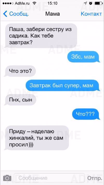 731895e566fd343dea2a2e12fc5309ff.avif