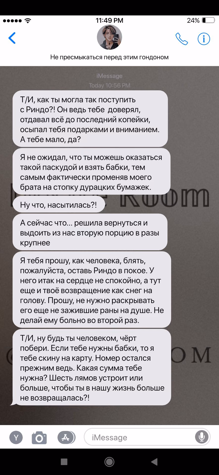 731a28d559fc46cbd876f2ed97f793b4.jpg