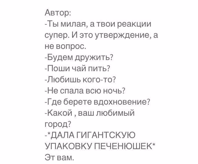 731d85ef87501882a4b6a1bc269c5fff.avif