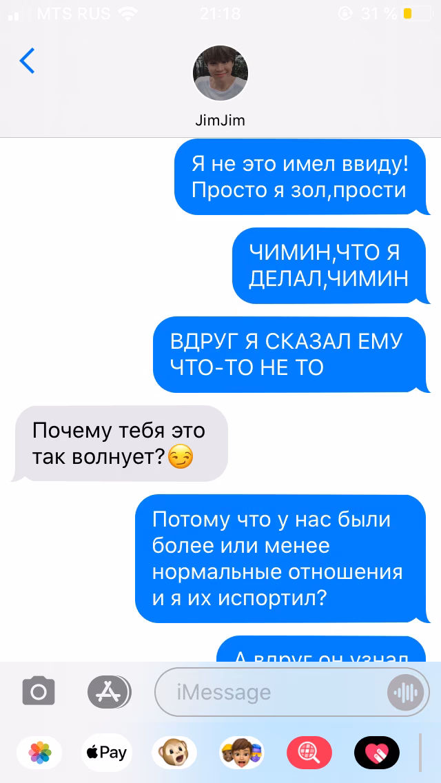 731e4f96fe5bb34346eb1e0c51df2938.avif