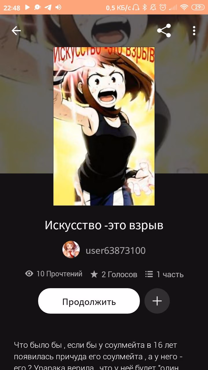731e7cf2c4e39d8ef2982c7976644bfe.jpg