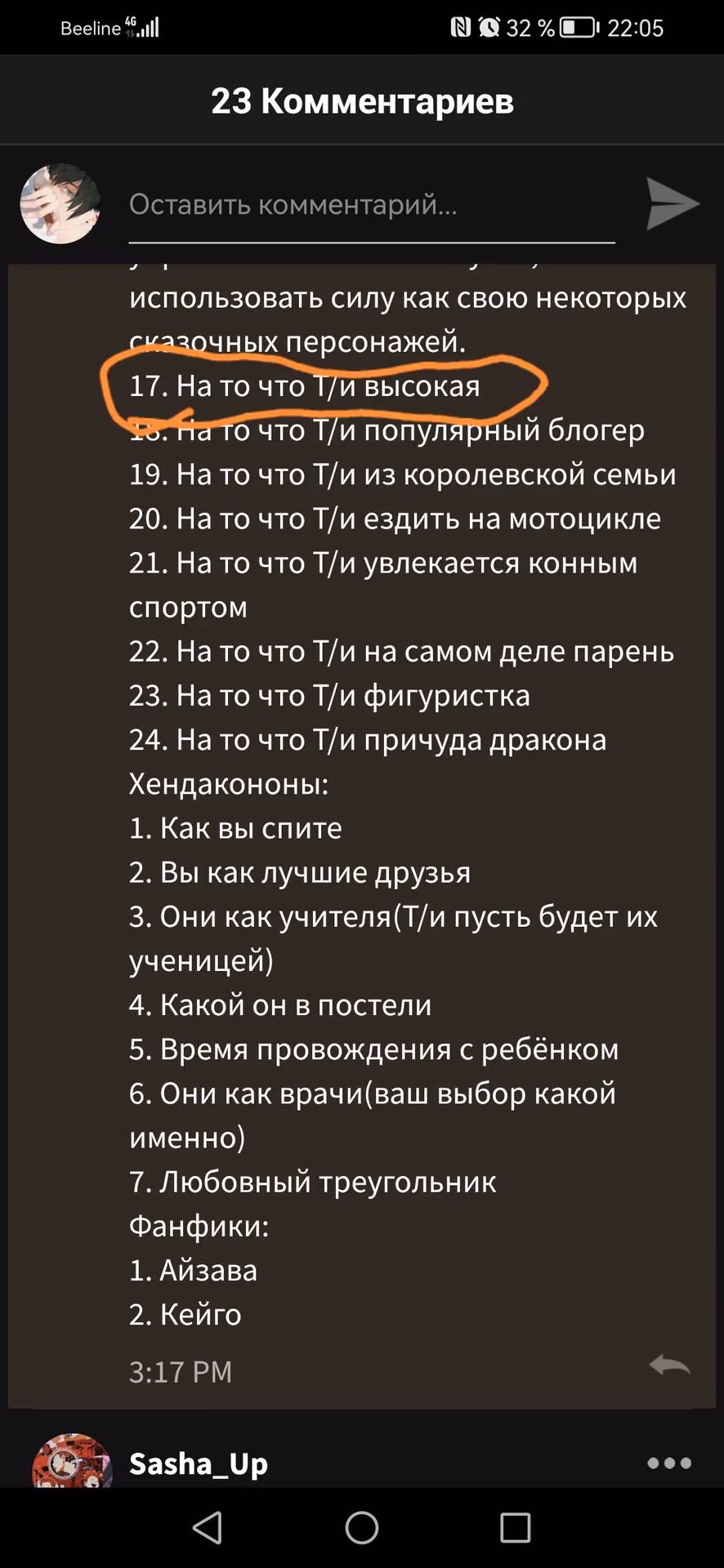 731fa253af981bbcb3d94e81cded9d00.avif