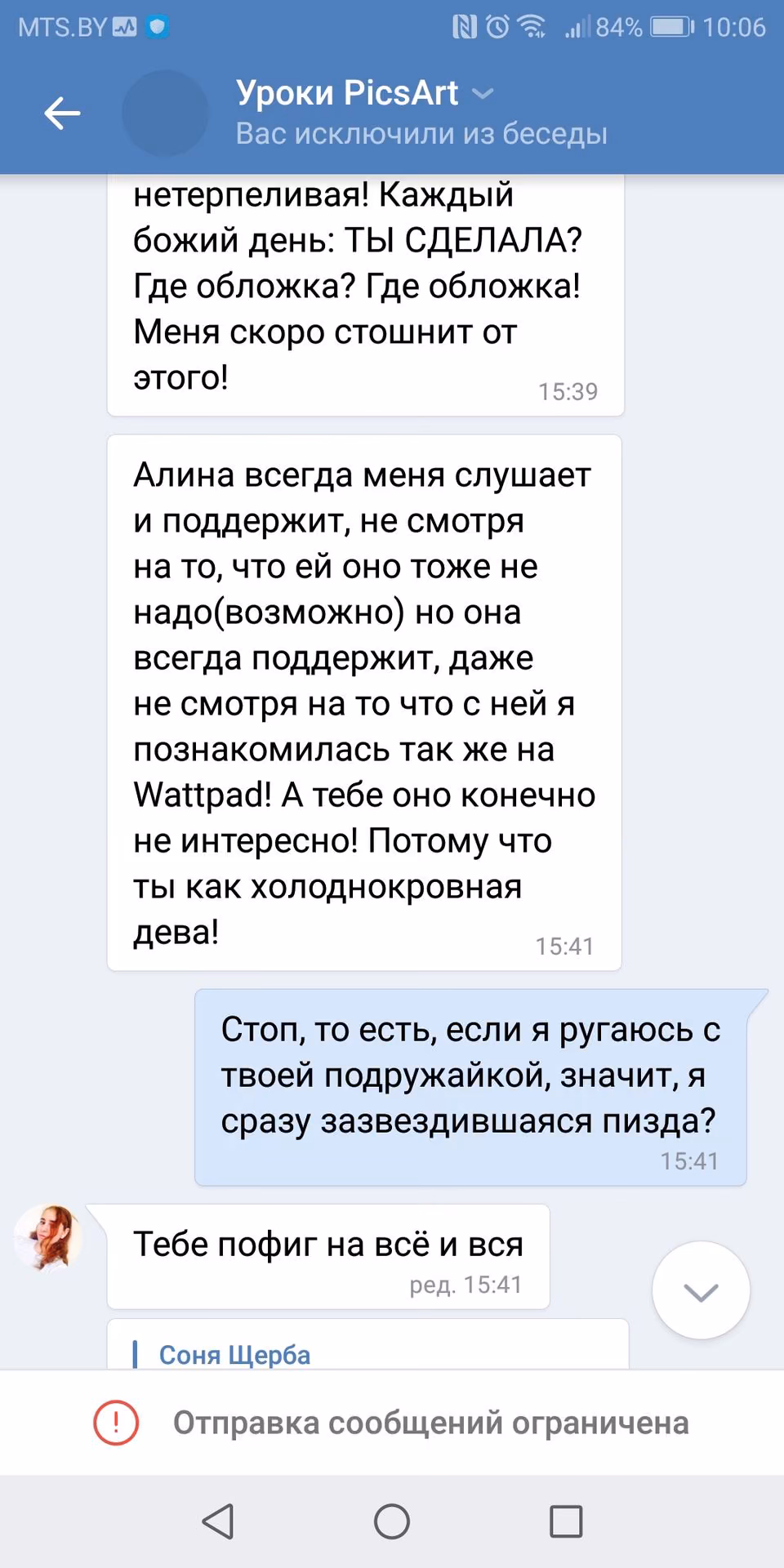 7321e3b9ef3c54089c78a4ce5922a928.avif