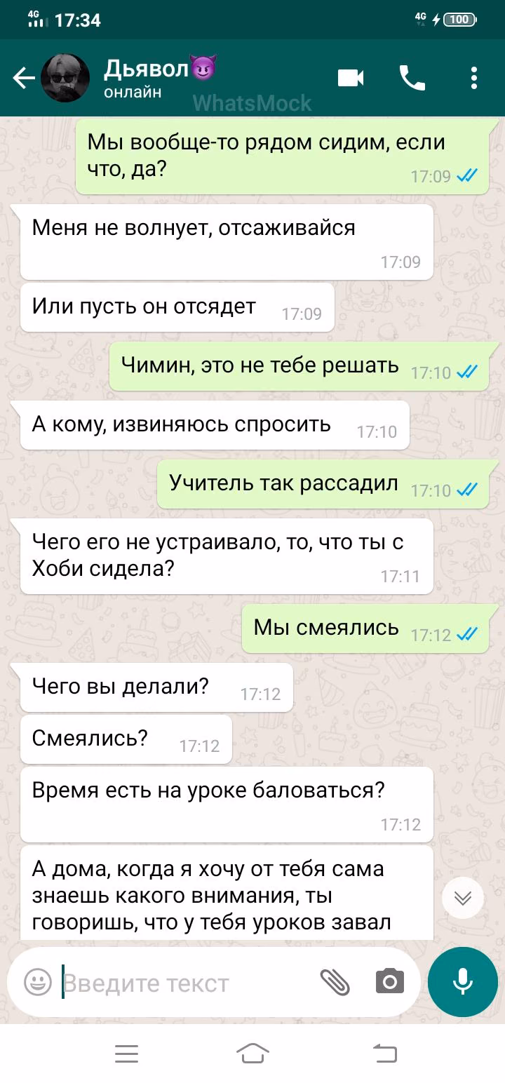 7321fe95ea9c2126a22b09b5b302d1d7.jpg