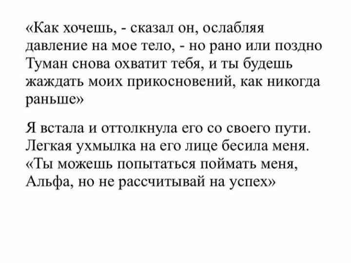 732271aa0f2e0dbee7405db513489ca7.avif