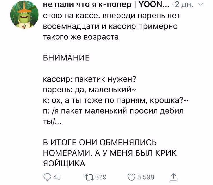 7322c86ea103bb9ef48fbcdb53eef3c4.avif
