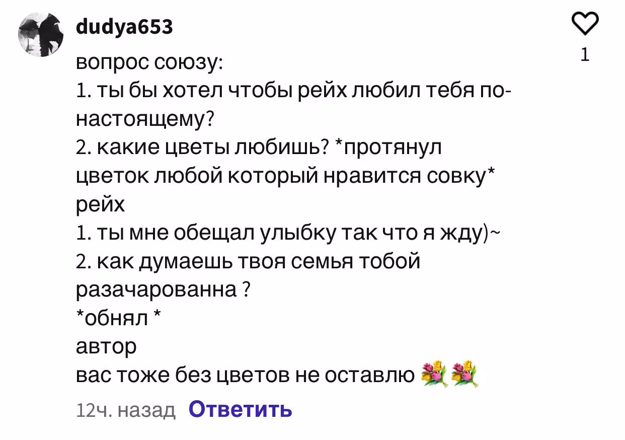 7324d8dd8260a114747bbe80117ee4f6.avif