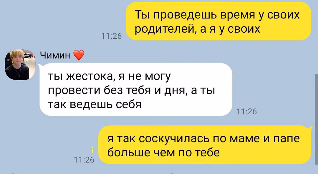 7326949fae4f7c1d5a51b2f93f3ebcbc.avif