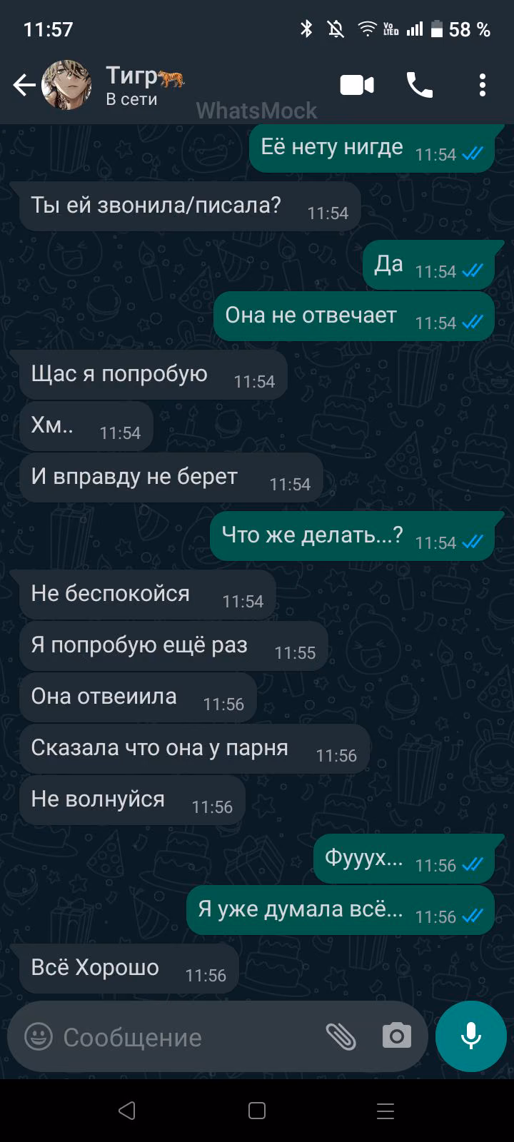 7328994ac8b5deb99bcc78d4e56af6e6.avif