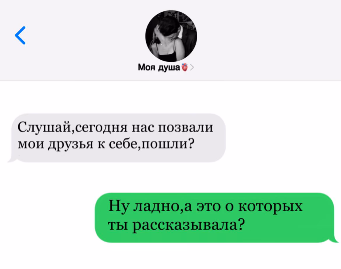 732aa774421c2047b8169b01d2a96db8.avif