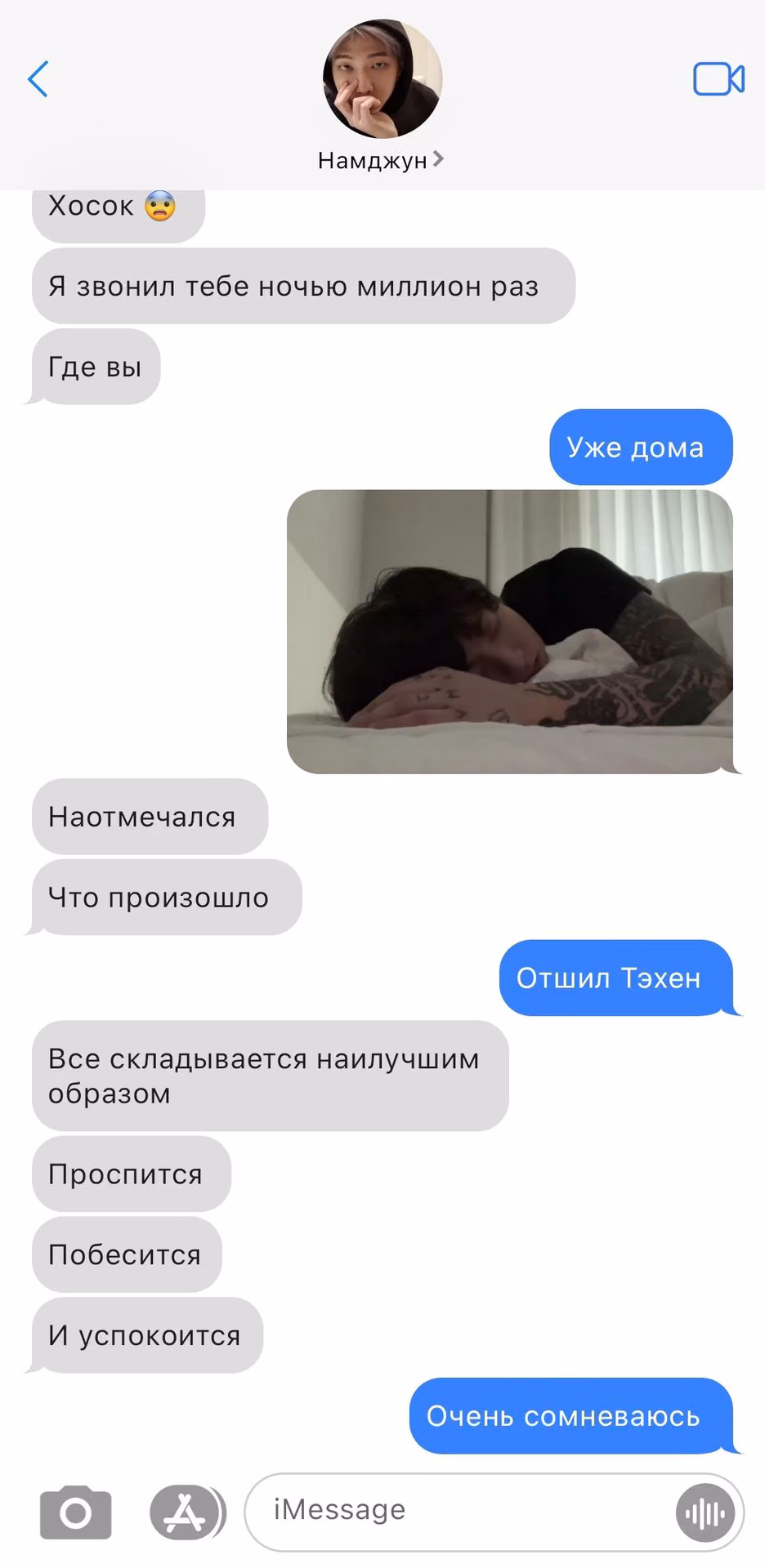 732b855646add61a99761b5dbc860711.avif