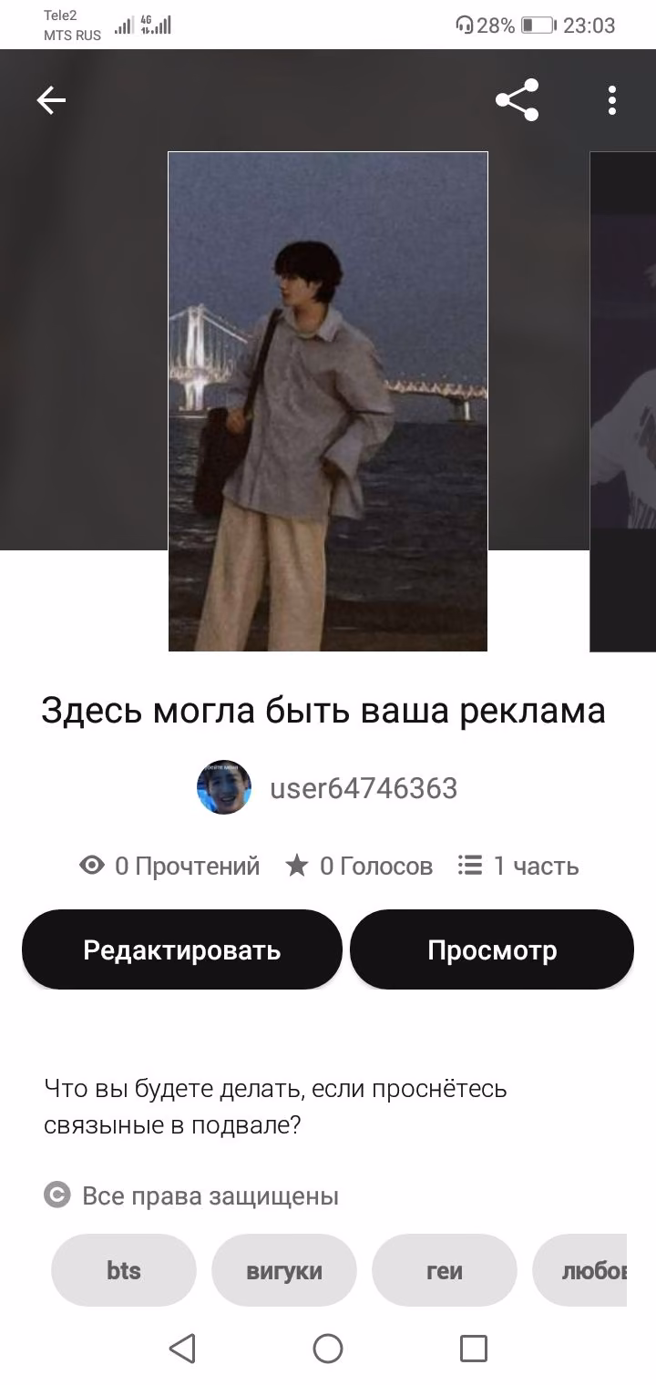 732b85e164de8b71e5e7cfee273ac138.jpg
