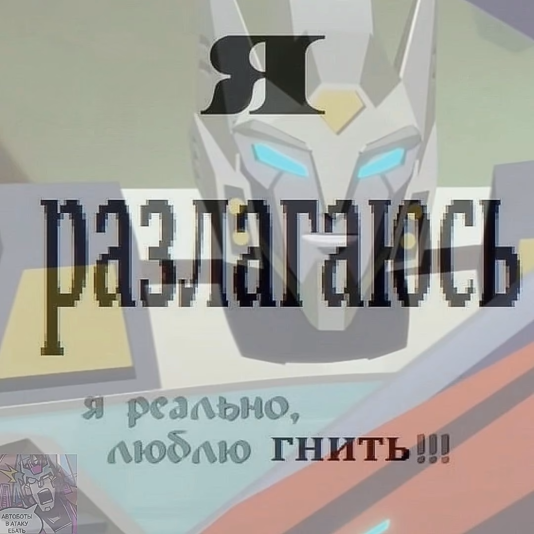 732bc09ea6ebc6f0e158d49ff4c6661d.avif