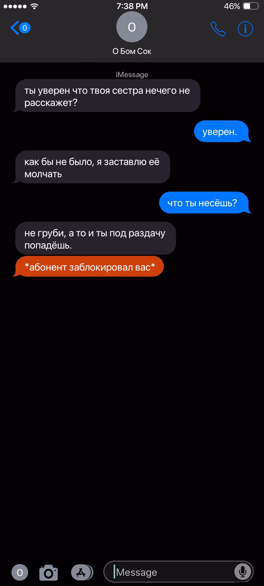 732bda2bd1cf5cc9506eae05abd8e36f.jpg