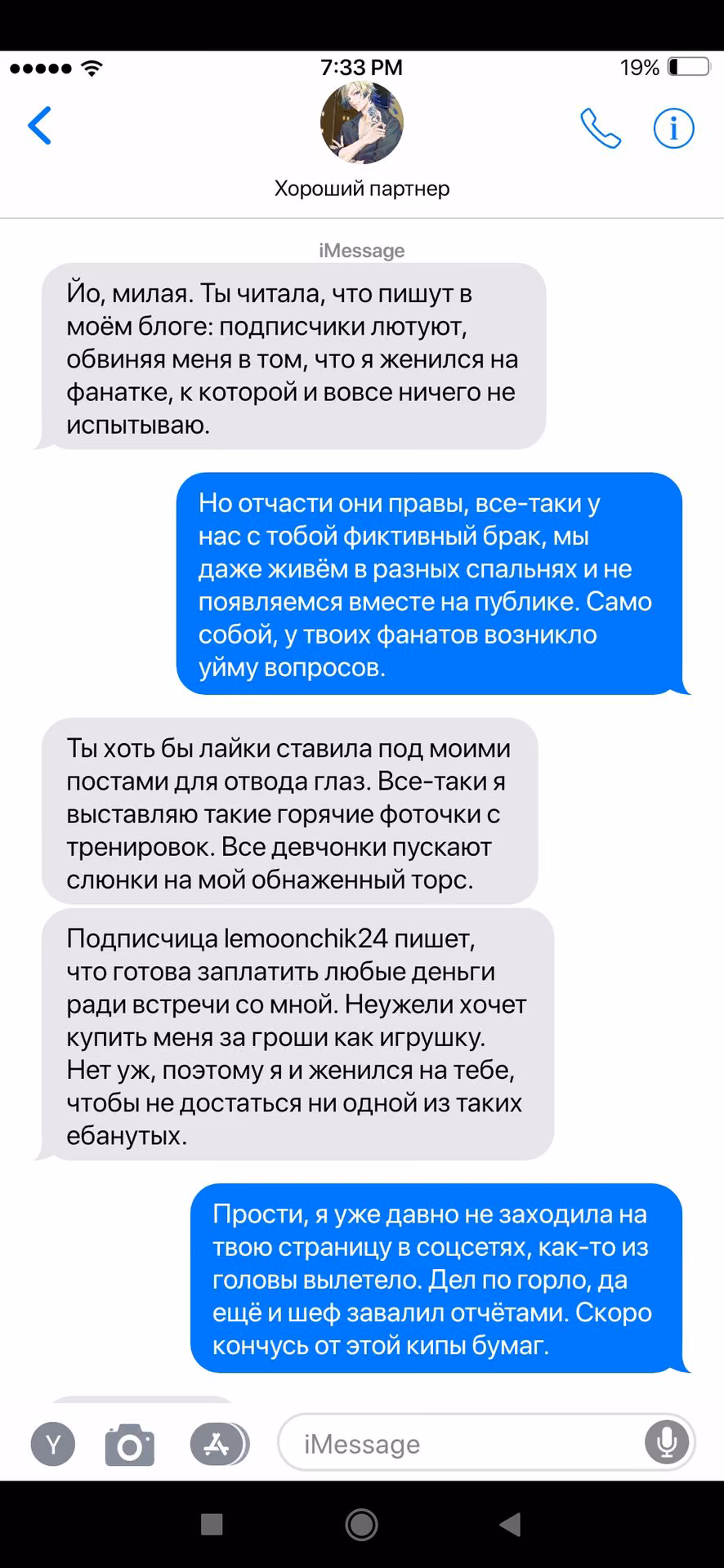 732d0b170910c21b5118ec74016413a3.avif