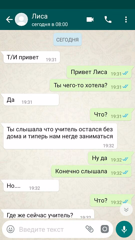 732d8c0c09c4de3800d76e85671d417e.avif