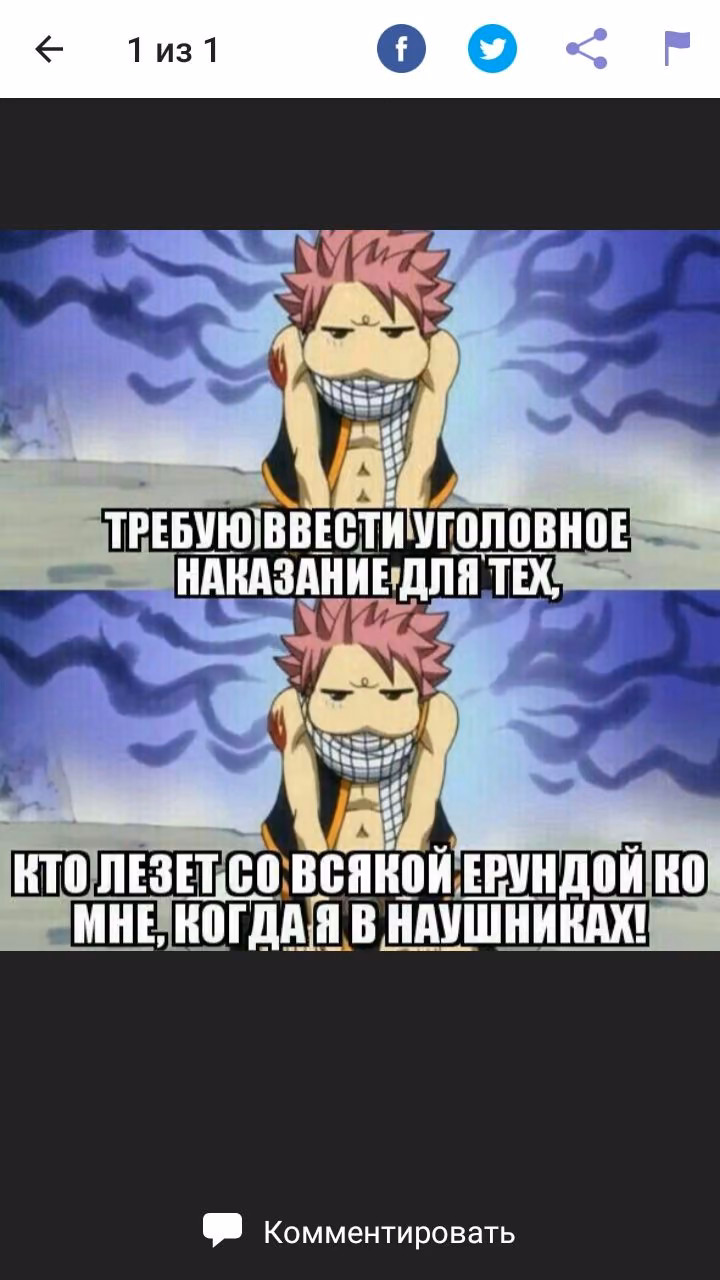 732eb9cdcfabf1516305757dc8fcee26.avif