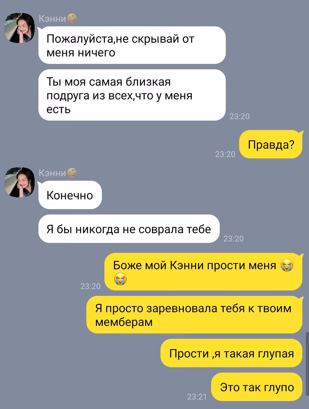 7330ffda5e9354b0f3e2511db0261e48.avif