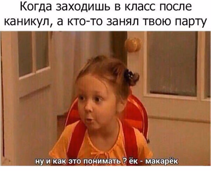 733147406c43f25eff515d93bc44fe48.avif