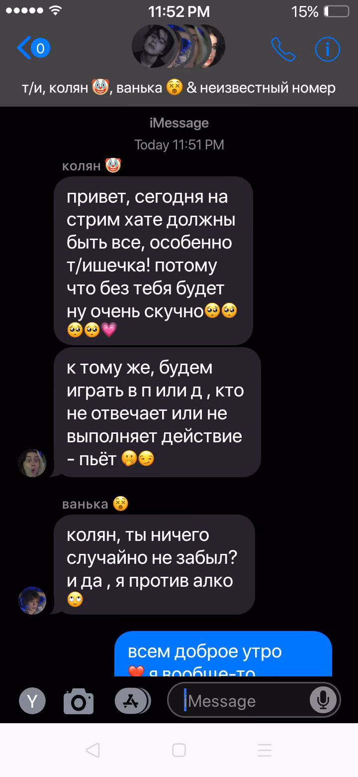 73327128e9c9a06cf0e3d5ac27a04f20.avif