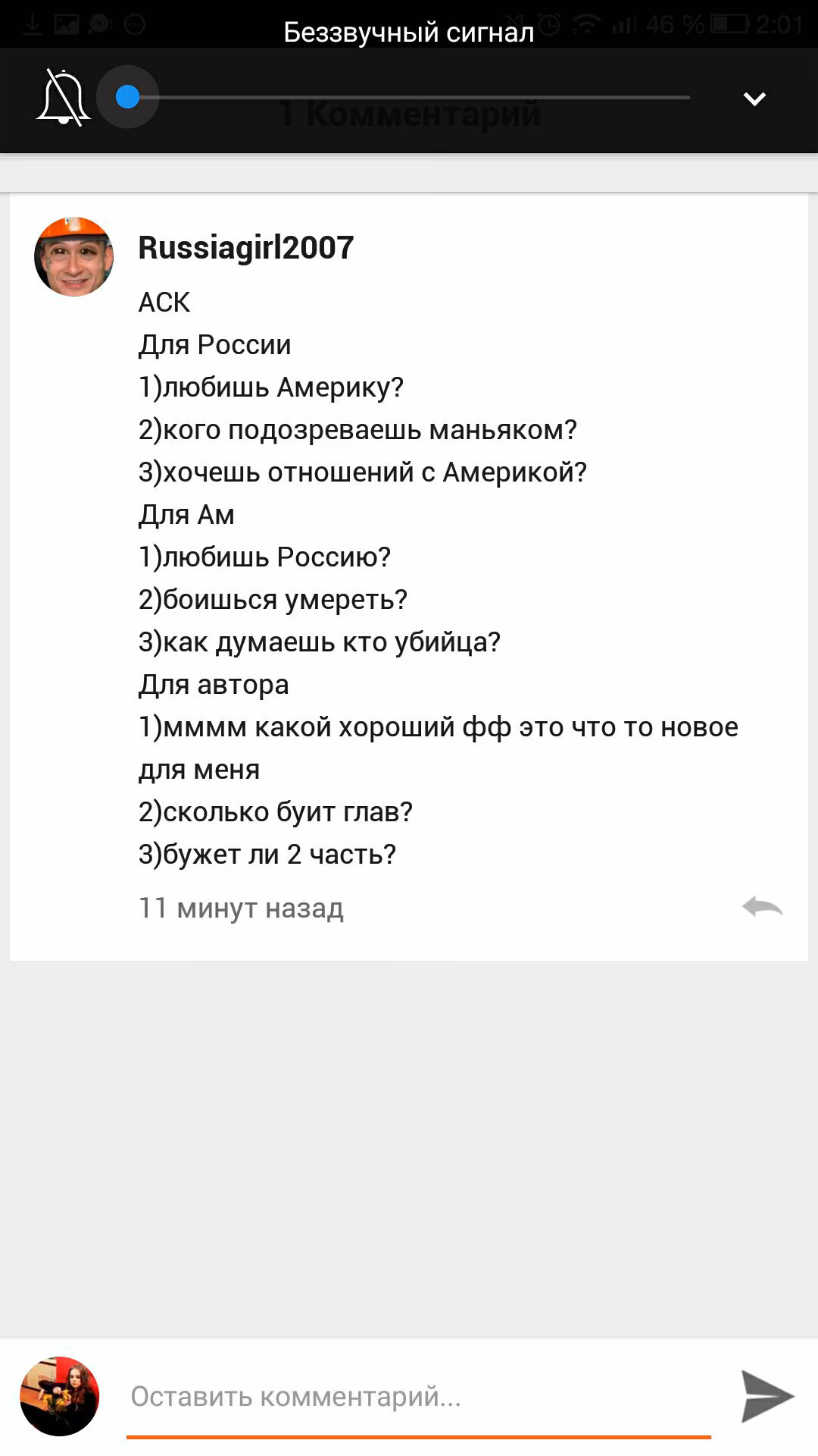 733286026e7ae7b1263510504df290b9.avif