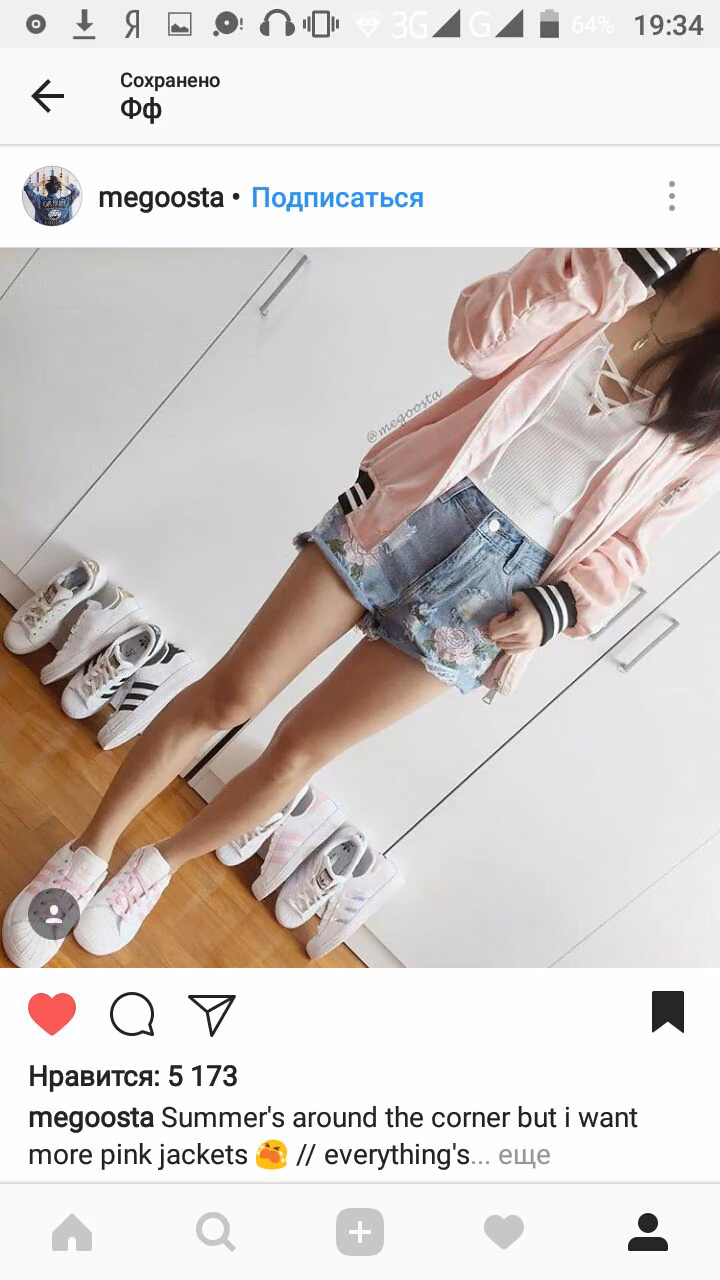 7332bdfdea98a8ee75251f57219cc0bc.avif