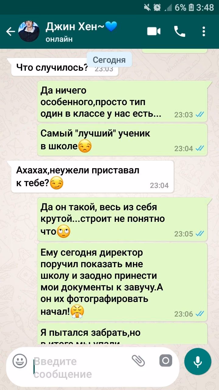 733346f80bfbb72b290dd62415569970.avif