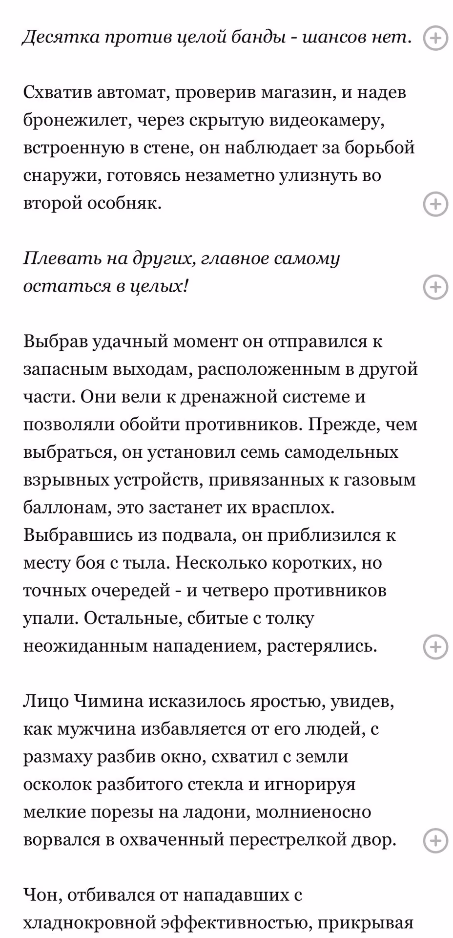 73373cc500d53fe544a672345a59edd2.jpg