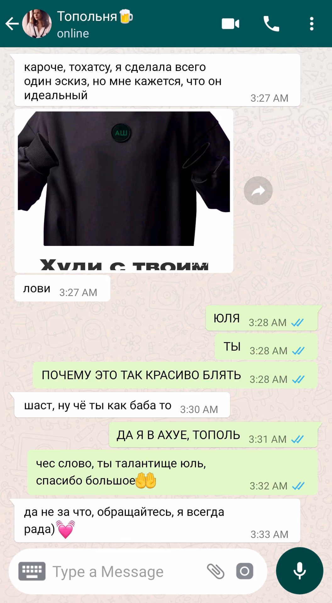 733c1e055e5aad560b3042c188554b2a.avif