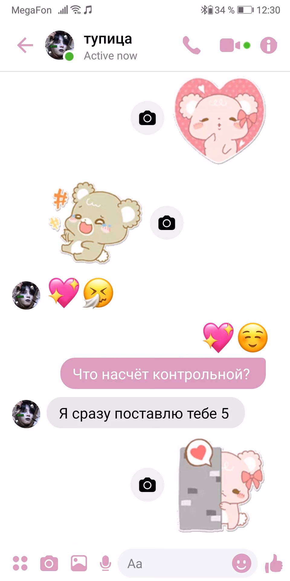 733fb4818ddbb16410c54666ce8198cc.jpg